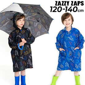 キッズ レインコート ジュニア 120～140cm 男の子 子ども/ザジーザップス Zazzy zaps 子供用 120-140cm レインウェア 恐竜 ダイナソー/カッパ 合羽 雨 男児 小学校 幼稚園 保育園 通学 通園/YOUR'S ARMY WORLD ユアーズアーミーワールド/6727851【Raki22】