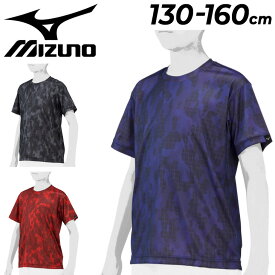 ミズノ 半袖 Tシャツ キッズ 130-160cm 子供 子ども こども服/mizuno ジュニア グラフィック プリントT/トレーニング スポーツウェア 野球 部活 ブラック ネイビー レッド 黒 紺 赤 トップス/12JAAT69