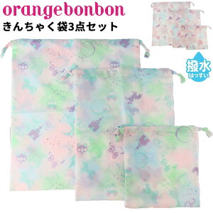 LbY В 3_Zbg ̎q Orange Bonbon IW{{/ }`obO    jR[ ߂qǂ/ʉ ʊw ̑ 㗚/YOUR'S ARMY WORLD A[YA[~[[