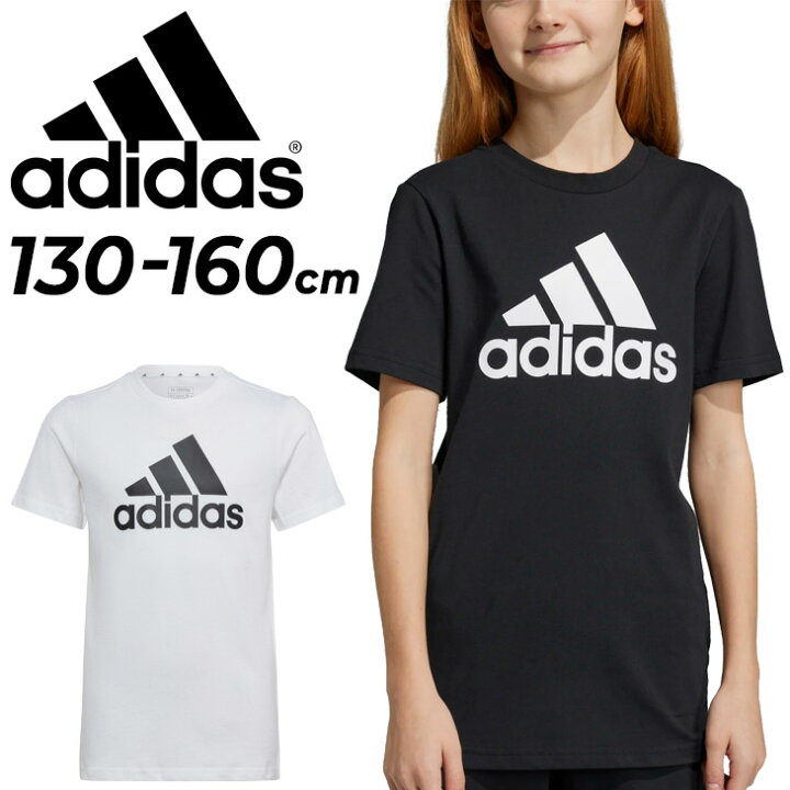 楽天市場】アディダス 半袖 Tシャツ キッズ 130-160cm 子供服 adidas  