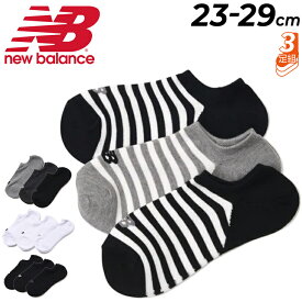 靴下 3足組 メンズ レディース ニューバランス newbalance スニーカーソックス 3P くつした 23-29.0cm アクセサリー/LAS35703