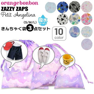 LbY В 3_Zbg    qǂ j̎q ̎q  }`obO ʉ ʊw ̑ 㗚 j  q wZ w iw Vw/OrangeBonbon Petit Angelina Zazzy Zaps 663140 8