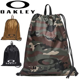 オークリー ナップサック バッグ OAKLEY ESSENTIAL CODE PACK ジムサック かばん スポーツバッグ 無地 カモフラ柄 ジム 部活 サブバッグ 普段使い 鞄/FOS901422