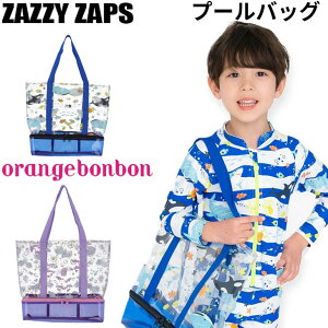 LbY qǂ ǂ v[obO r[`obO ZAZZY ZAPS } Orange Bonbon }[Ch j̎q ̎q q g[gobO wZ ct ۈ牀  j XCpi YOUR'S ARMY WORLD A[Y