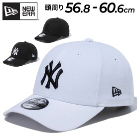 送料無料 ニューエラ 帽子 メンズ レディース キャップ new era 9FORTY ニューヨーク・ヤンキース 大人用 ベースボールキャップ ぼうし ユニセックス/940-NEYYAN