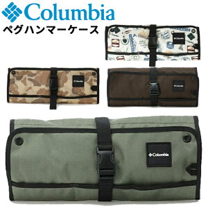 RrA yO n}[P[X obO Columbia tFXeBoEbY/AEghA MAP[X [ c[obO Lv \Lv W[ ΂/PU2273