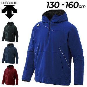  fTg WjA t[XWPbg DESCENTE 싅EFA 130-160cm qp vI[o[ p[J[ LbY ۉ h qǂ N싅 ړ X|[cEFA/DBX-2360JCyzyԕi