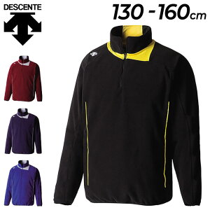  fTg WjA t[XWPbg DESCENTE 싅EFA 130-160cm qp vI[o[ LbY ۉ h  qǂ hEFA N싅 ړ X|[cEFA/DBX-2460JCy