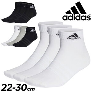 �A�f�B�_�X �C�� 3���g �����Y ���f�B�[�X adidas ����E�y�� �A���N���� 3P �X�|�[�c �J�W���A�� ������ �ʊw �w�� ���i�g��/EBL54