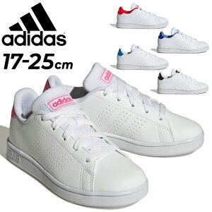  AfB_X LbY Xj[J[ WjAV[Y  qC adidas ADVANCOURT K 17`25.0cm [Jbg R[gX^C C qǂ j̎q ̎q X|[eB JWA ʊw i/LKK