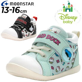 送料無料 ディズニー ベビー キッズ スニーカー 13-16cm 子供靴 Disney baby ミッキーマウス ドナルドダック キャラクター ミドルカット カジュアルシューズ くつ 運動靴 ムーンスター MoonStar/DN-B1300