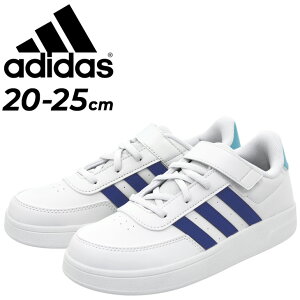  AfB_X WjA Xj[J[ LbY 20-25cm qC adidas CORE BREAK 2.0 EL K R[gX^C xg^Cv X|[c JWA V[Y qǂ ʊw zCg u[   w 