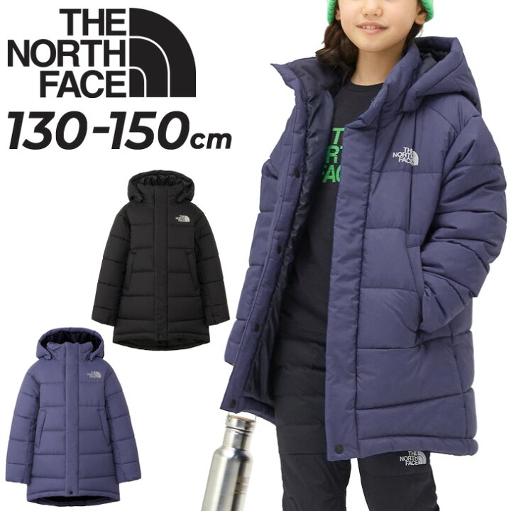 楽天市場】送料無料 ノースフェイス キッズ 中綿ジャケット 130-150cm  