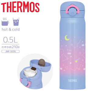�T�[���X ���� 500ml �^��f�M�P�[�^�C�}�O JNR-503G �ۉ��E�ۗ� 0.5L THERMOS �X�����{�g�� �p�[�v�� �}�C�{�g�� �����Ƃ�/JNR-503G