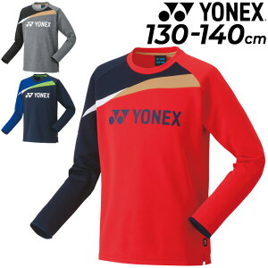  lbNX WjA Cgg[i[  YONEX LbYEFA 130cm 140cm q oh~g dEejX \tgejX z  ۉ N[lbN ێ j̎q ̎q q