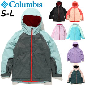 送料無料 コロンビア キッズ 中綿ジャケット 女の子 Columbia アルパインアクション2 子ども用 スノーウェア 防寒 アウター 130-155cm 子供服 女児 ジャンバー スキー スノボ― 雪遊び アウトドア タウン 秋冬 ウィンター ガールズ 上着 ブランド アパレル/SG0222