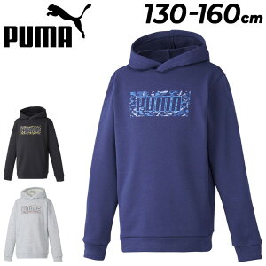  v[} p[J[ LbY p[J[ XEFbg PUMA ACTIVE SPORTS HOODIE WjA 130-160cm q у^Cv  vI[o[ XGbg S qǂ X|[cEFA JWAEGA 