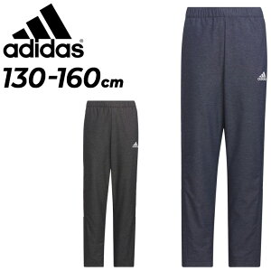  AfB_X WjA EBhu[J[pc adidas WIND. RDY fjbN E[u Opc 130-160cm LbYEFA NуgRbg ۉ h g[jO X|[cEFA 