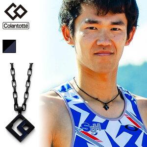 yK̔Xz Rgbe ClbNX Y fB[X Colantotte SPORTS PRO }O`^lbNX RT150-SQ `^ y AX[g X|[c ANZT[ sP ̃R