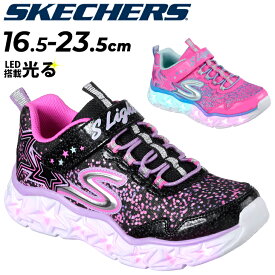 スケッチャーズ キッズシューズ 光る靴 女の子 16.5-23.5cm 子供靴 キッズスニーカー SKECHERS ギャラクシー ライツ 厚底 ジュニア ガールズ スニーカー ゴム紐 ベルクロ カジュアル ライトアップ機能 GALAXY LIGHTS ブランド くつ/10920L【cp4QQ】