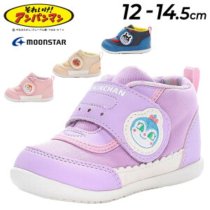 Ap} xr[ LbY V[Y Xj[J[ [X^[ moonstar 2E 12-14.5cm | qC xr[C LN^[ oCL} hL RL qǂ ǂ 킢  q