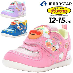  Ap} xr[ LbY V[Y Xj[J[ 2E 12-15cm qC xr[C JWAV[Y LN^[ hL j̎q ̎q qǂ ǂ ^C 킢 uh