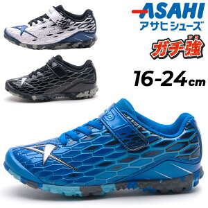 LbY Xj[J[ WjA j̎q ATqV[Y ASAHI K` J042 16-24cm | 2E qC ^C qǂ w j ʊw c {[CY V[Y  v uh  ǂ AS