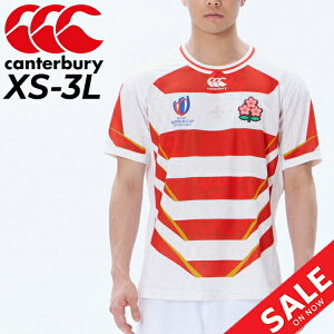  J^x[ Or[ {\ Y Wp vJ z[ W[W[ lp 2023N  canterbury JAPAN RWC2023 REPLICA HOME JERSEY X|[cEFA  ϐ LO gbvX/RG33980WC