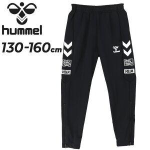  q LbY W[W Opc hummel WjA g[jO pc 130-160cm q TbJ[ X|[cEFA EFA qǂp W[W[ t ǂ Y{ {gX