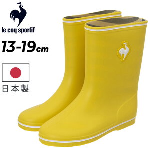 RbN LbY Cu[c C { le coq sportif LCS bg2 qǂp CV[Y 13cm 14cm 15cm 16cm 17cm 18cm 19cm y JC qC  F j̎q ̎q c  Ȃ ~J