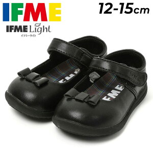  Ct~[ xr[V[Y ̎q 3E IFME BABY y tH[}V[Y qC 12-15cm Xgbv { xr[C oG^Cv   LbYV[Y qǂ Ԃ c 