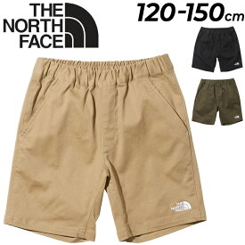 送料無料 ノースフェイス キッズ ショートパンツ THE NORTH FACE ハーフパンツ 膝上丈 120-150cm 子供服 半ズボン 短パン アウトドアウェア キッズウェア キャンプ クライミング デイリー カジュアル 子ども オーガニックコットン ボトムス ブランド アパレル/NBJ42235