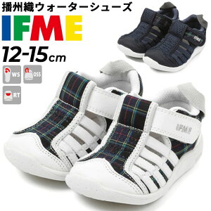 Ct~[ xr[ EH[^[V[Y C  Nc p LbY IFME `FbN dBD 3E 12cm 12.5cm 13cm 13.5cm 14cm 14.5cm 15cm qǂ ǂ q j̎q ̎q T}[ Ԃ  T_