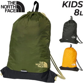 ノースフェイス キッズ ナップサック 8L 子供用 THE NORTH FACE ナイロン サブバッグ A4サイズ対応 鞄 男の子 女の子 子ども こども アウトドア カジュアル リュック ボーイズ ガールズ ブランド かわいい かっこいい かばん/NMJ72355