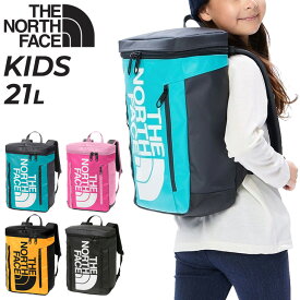 ノースフェイス リュックサック 21L キッズ ジュニア バックパック 子供用 THE NORTH FACE BCヒューズボックス2 デイパック アウトドア カジュアル 鞄 キッズバッグ キッズリュックサック 子ども こども 遠足 かわいい かっこいい かばん ブランド/NMJ82350