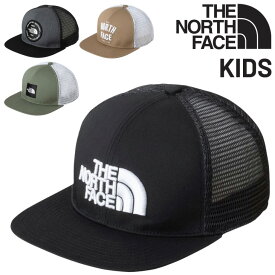 送料無料 ノースフェイス キッズ 帽子 THE NORTH FACE メッシュキャップ 子ども用 ぼうし カジュアル アクセサリー デイリー ストリート 通学 通園 こども 子供 男の子 女の子 ブランド アウトドアウェア ウエア/NNJ02406