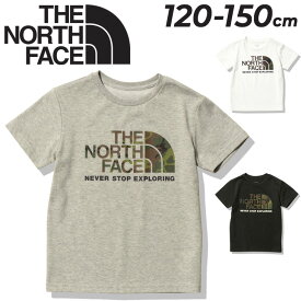 送料無料 ノースフェイス 半袖 Tシャツ キッズ THE NORTH FACE 120-150cm 子供服 速乾 UVカット 子ども 男の子 女の子 アウトドア デイリー カジュアル オーガニックコットン トップス/NTJ32359