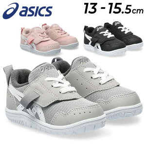  AVbNX XNXN xr[ LbY Xj[J[ asics SUKUSUKU }CZ BABY  SUKU2 13-15.5cm c qC xg^Cv JWAV[Y qǂ ǂ j̎q ̎q ^C 