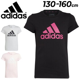 アディダス キッズ 半袖 Tシャツ 女の子 140-160cm 子供服 adidas YG ESS BOS Tシャツ スポーツウェア ガールズ プリントT ビッグロゴ 女児 子ども こども 運動 キッズウェア トップス デイリー カジュアル ブランド アパレル/ECK61