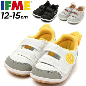 送料無料 イフミー ベビーシューズ 3E相当 IFME BABY ワンベルトウォーターシューズ 水陸両用 12-15cm ベビー靴 20-4305 サマーシューズ サンダル 子供靴 カジュアル 子ども 男の子 女の子 赤ちゃん 幼児 園児 ブランド プレゼント ギフト 安心・安全/ifbaqua