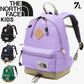 送料無料 ノースフェイス キッズ リュックサック 7L 子供用 バッグ カバン THE NORTH FACE デイパック バックパック 鞄 男の子 女の子 子ども こども アウトドア カジュアル ボーイズ ガールズ ブランド かわいい かっこいい かばん/NMJ72364