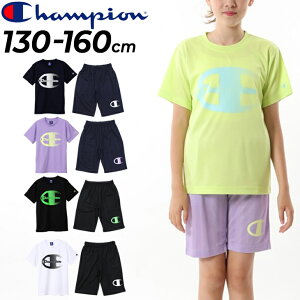 `sI LbY  TVc V[gpc ㉺ Champion TVcX[c 130-160cm q WjA X|[cEFA vgT n[tpc ZbgAbv qǂ j̎q ̎q ㉺g ^