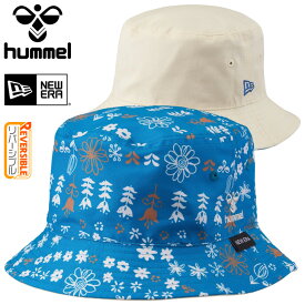 送料無料 ヒュンメル 帽子 ニューエラコラボ ハット帽 メンズ レディース hummel NEWERA リバーシブル バゲットハット 花柄 フラワー プリント 無地 バゲハ スポーティ カジュアル ユニセックス おしゃれ ぼうし ブランド アパレル/HFA4122