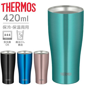 T[X THERMOS ^fM^u[ 420ml ۉ ۗ XeX @т\ H@OK uh Rbv H AEghA Lv  蕨 Mtg ^u[ ۗOX ۗ^