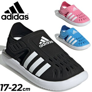 AfB_X LbY WjA X|[cT_ p | adidas EH[^[T_ 17-22cm qC EH[^[V[Y qǂ uh T}[V[Y V C Lv w j