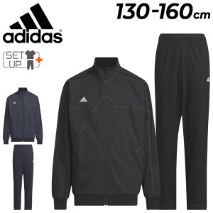  AfB_X LbY EBhu[J[ ㉺ adidas YB 247 fj E[u WPbg Opc ZbgAbv 130-160cm q WjA g[jOEFA ㉺g qǂp X|