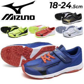 ミズノ キッズ ジュニア スニーカー 2E相当 18-24.5cm mizuno スピードスタッズ4 ベルト 子供靴 ローカット スポーツ カジュアルシューズ 子ども 運動靴 マジックテープ 通学 体育 学校 スポーティ こども 男の子 女の子 小学生 SPEED STUDS 4 BELT ブランド くつ/K1GC2423