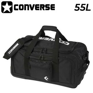  Ro[X {XgobO 55L Jo converse {XgL[ e jZbNX L[obO oXPbg{[ X|[cobO 55bg oXPobO  `[ N
