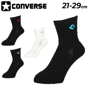 Ro[X C X|[c\bNX Y fB[X CONVERSE NbV\bNX jZbNX 21-29cm { ~h RۖhL oXPbg{[ oXP\bNX jp  