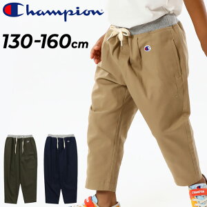  `sI LbY Opc Champion e[p[hpc 130-160cm q JWAEFA qǂ Y{ {gX ^bNpc Rbg ǂ j̎q ̎q LbYEGA